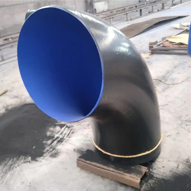 防腐弯头